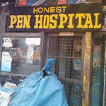 pen-hospital